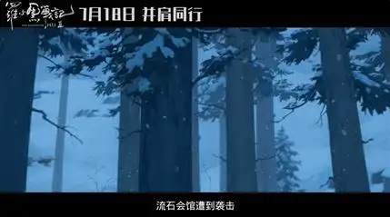 图片默认标题_fororder_d000baa1cd11728b31dcc6d6a454a6dec1fd2c8d