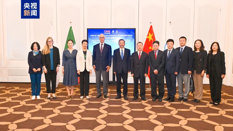 冬奥之约！中央广播电视总台与2026米兰-科尔蒂纳丹佩佐基金会达成合作