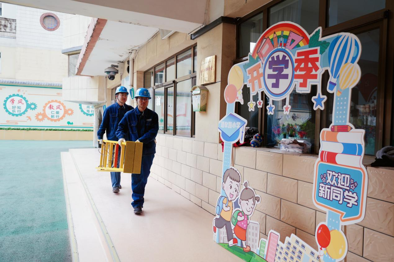 【原创】国网兰州供电公司：服务进校园 用电更安全_fororder_图片1