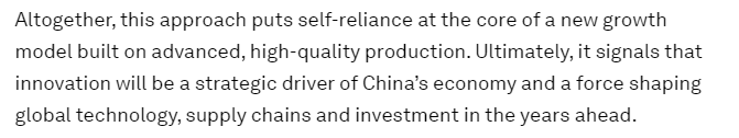 全球媒体聚焦 | 世界经济论坛：“十五五”期间中国更注重科技自立自强并扩大对外开放