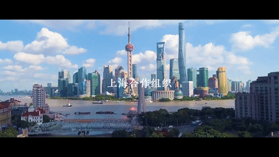 上合组织天津峰会｜和合共生