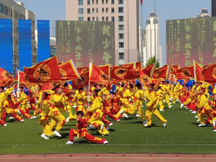 甘肃省第六届中学生运动会开幕 陇原青少年逐梦黄河之滨_fororder_微信图片_2025-08-05_150742_503