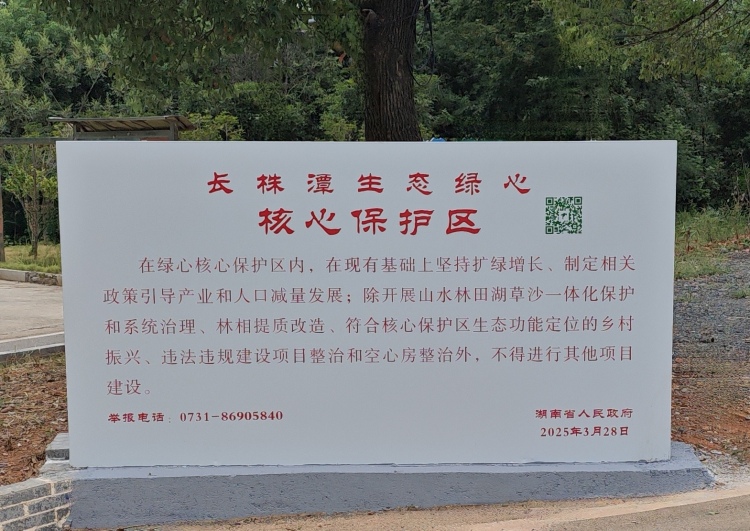 图片默认标题_fororder_1756945910656