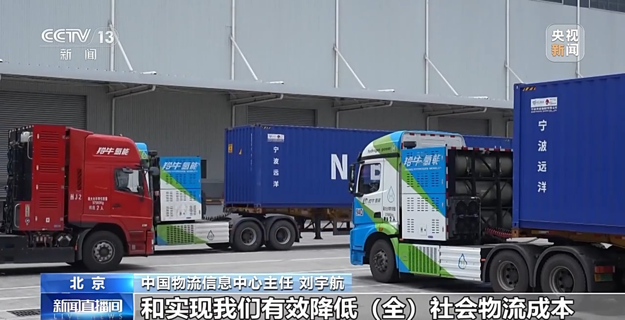 市场预期进一步向好 6月份物流基础设施投资保持平稳增长