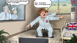 【Editorial Cartoon】 Paranoia Breeds Ghosts
