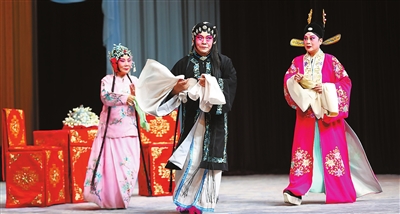 评剧骨子老戏专场上演_fororder_p2_b