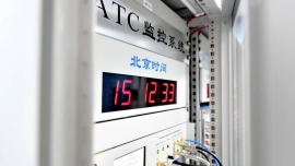 掌握铁证！国家安全机关破获美国国家安全局重大网络攻击案