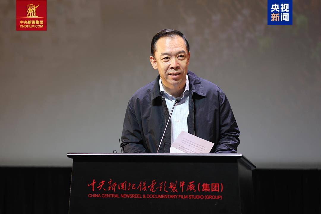 大型情景史诗舞台艺术电影《伟大征程》首映式在京举行