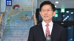 韩国大选连发“五月惊奇” 在野党刚“摆脱”官司 执政党又生“内讧”