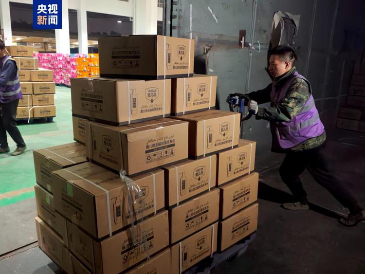 “粤地年货”已发出 大湾区援疆年货班列运输货物突破3万吨