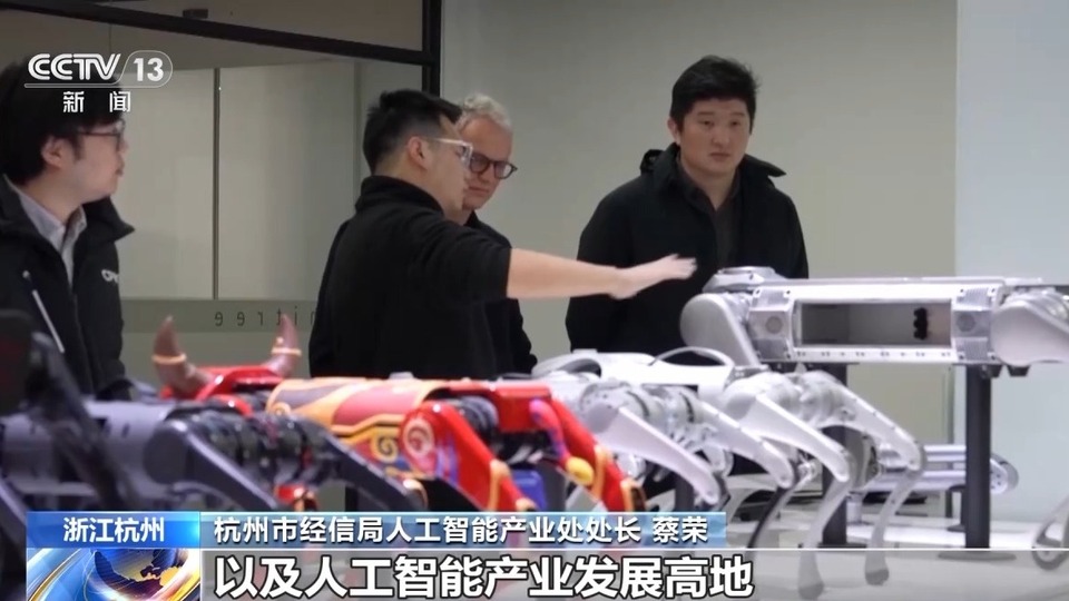 “智慧含量”UP！人工智能应用场景不断增多