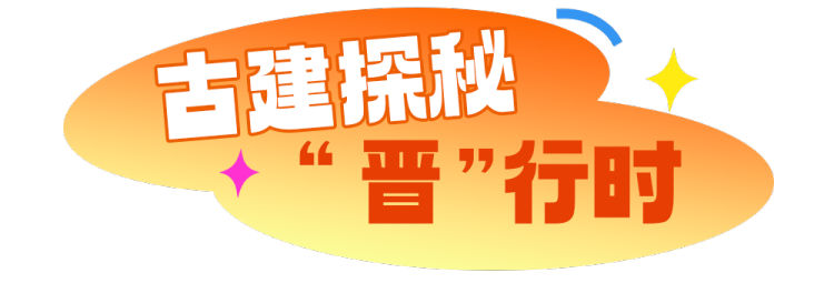 总台周末看点丨走出去，动起来！