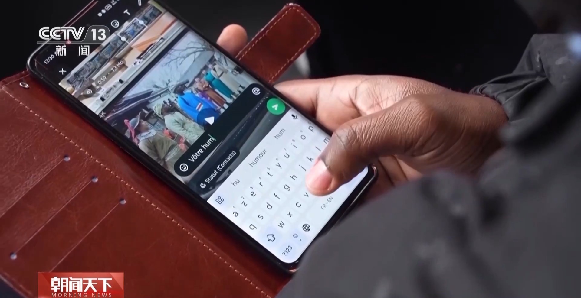 跟着电影游中国 外国游客在横店“览尽”中华上下五千年