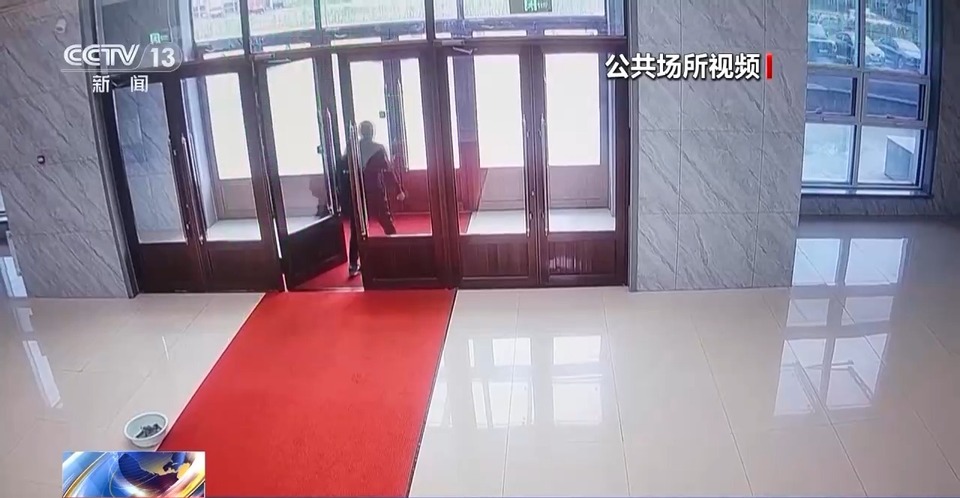 银行取现20万元却说不清取款用途 民警发现有诈！