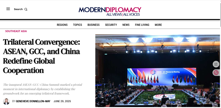 外媒：东盟—中国—海合会开启全球外交新时代_fororder_图片1