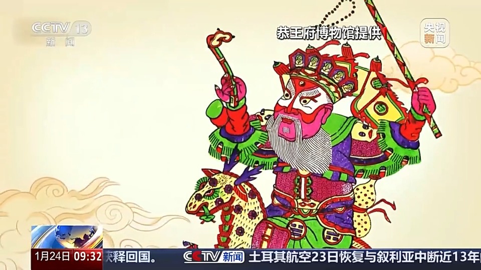 一色一版层层上色 木版“画”年画出了不一样的年味!