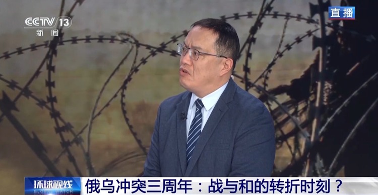 俄乌冲突三周年丨从“单点突破”到“多点开花” 今年战线会有大变动吗？