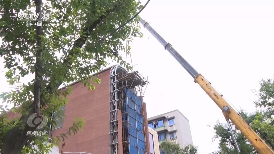 “十四五”·答卷｜这五年，民生蓝图变成幸福实景