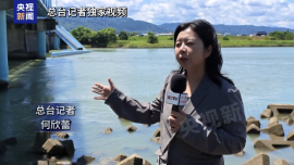 总台现场直击丨强震致多处路段损毁 日本熊本县一桥梁部分坍塌