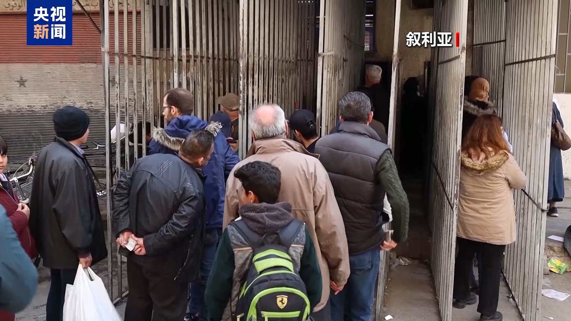 中方呼吁叙利亚推进政治过渡 恢复和平稳定