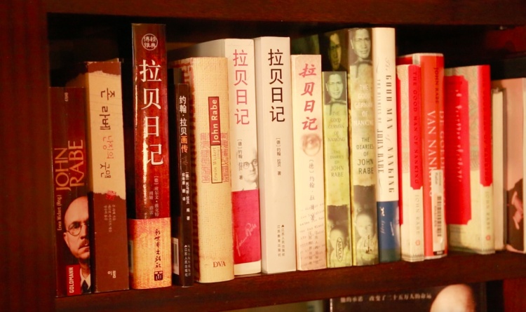 资讯有故事︱ 《拉贝日记》作者之孙：大屠杀的罪行永远不能重演