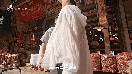直辖28周年特别策划｜重庆，有滋味