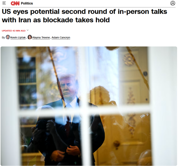 资讯很有料｜伊美谈判有望重启 三大障碍不容忽视_fororder_3