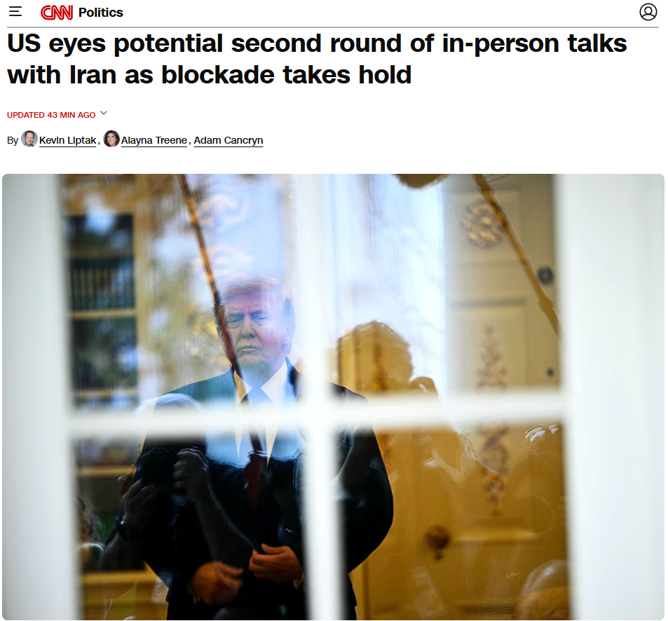 资讯很有料｜伊美谈判有望重启 三大障碍不容忽视_fororder_3