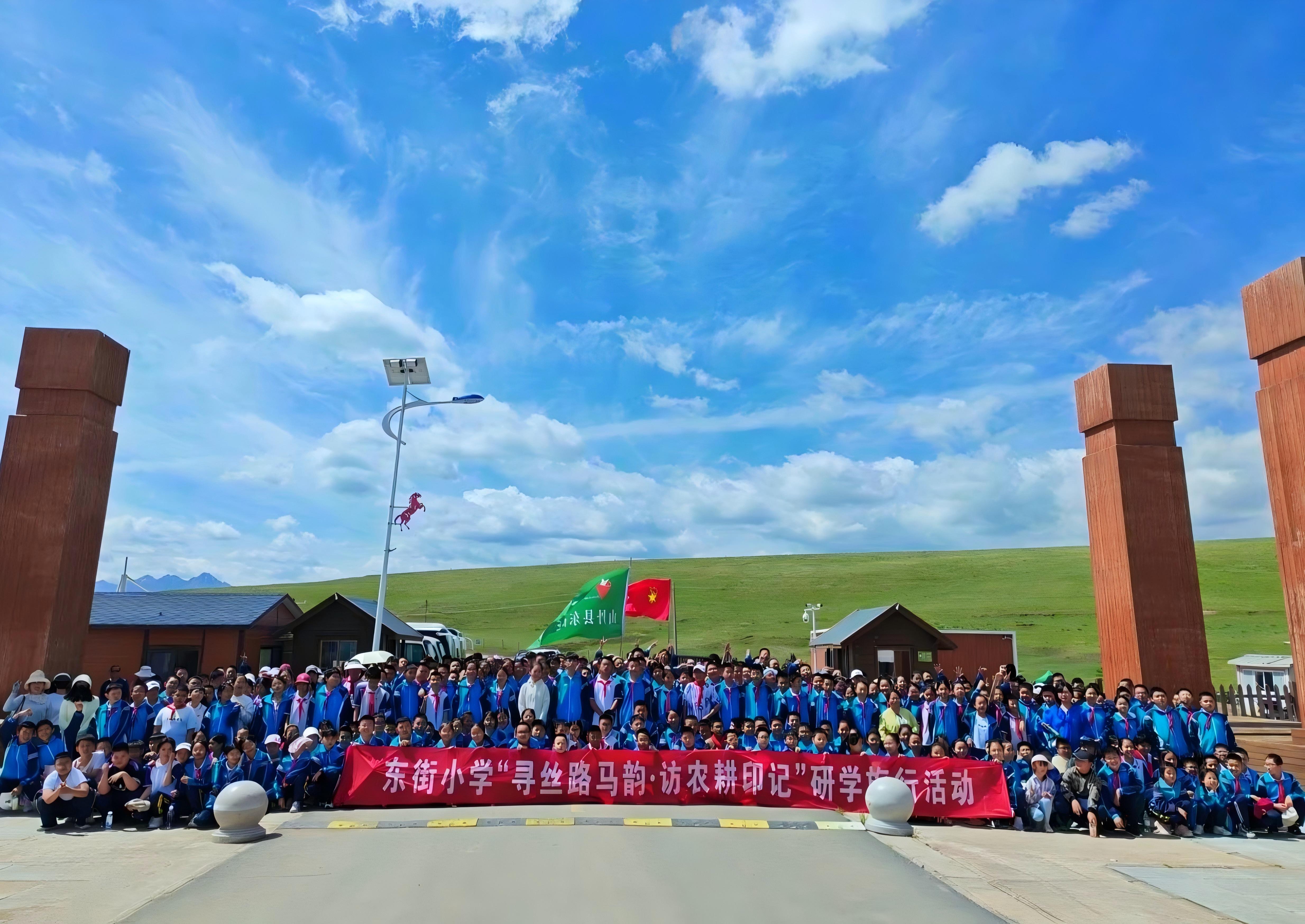 张掖山丹：“千名学子”踏夏行 “全域研学”掀热潮_fororder_mmexport1750474619292_edit_72922332458483
