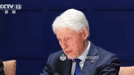 克林顿就爱泼斯坦案接受问询视频公布_fororder_01