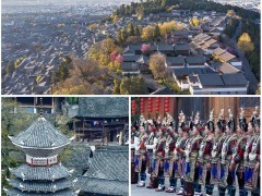 【讲习所·文脉华章】习近平：打造文旅产业成为支柱产业、民生产业、幸福产业_fororder_封面图
