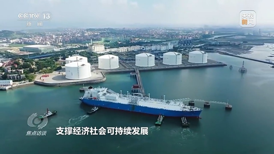 焦点访谈丨“含绿量”不断提升 “十四五”中国能源发展交出亮眼成绩单