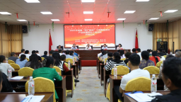 湖南“农广助农”工程衡阳茶叶产业发展带头人培训班圆满落幕