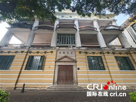 广州沙面岛的旅游印记与乡愁回响（两岸观察）_fororder_b275ad3b73d2489385739be1a494b170