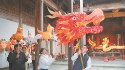 薪火相传 让灯彩焕发新生