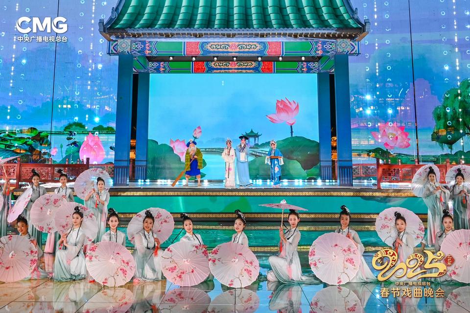 戏结晋缘，融合赋能！总台《2025年春节戏曲晚会》在山西太原完成录制