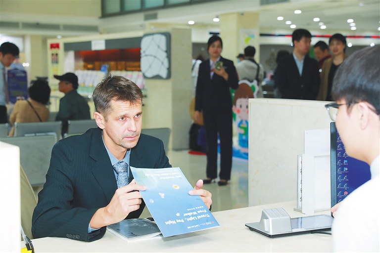 开启境外来琼移动支付新体验 “海南钱包”创新项目落地_fororder_2