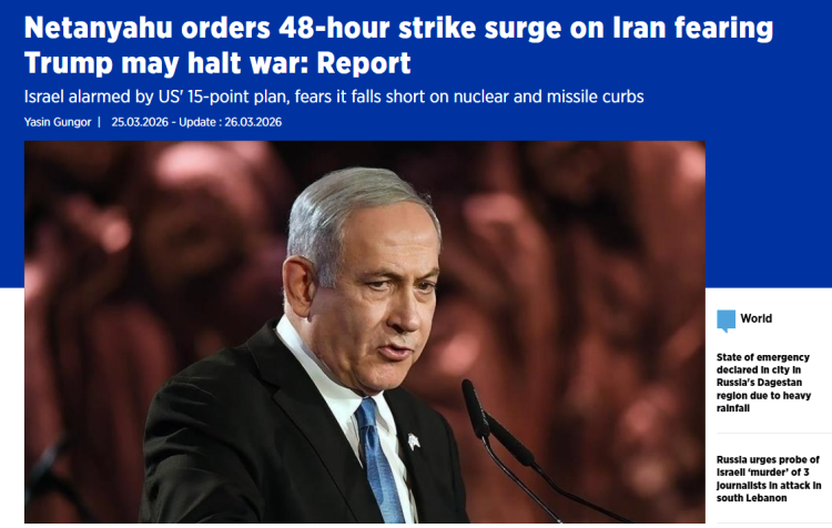 深观察 | 美以伊冲突一个月 美国预想的“速决”为何变成“拉锯”？