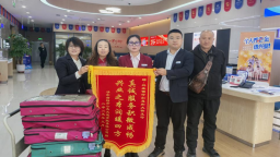 零钞清点显真情 兴业服务暖人心