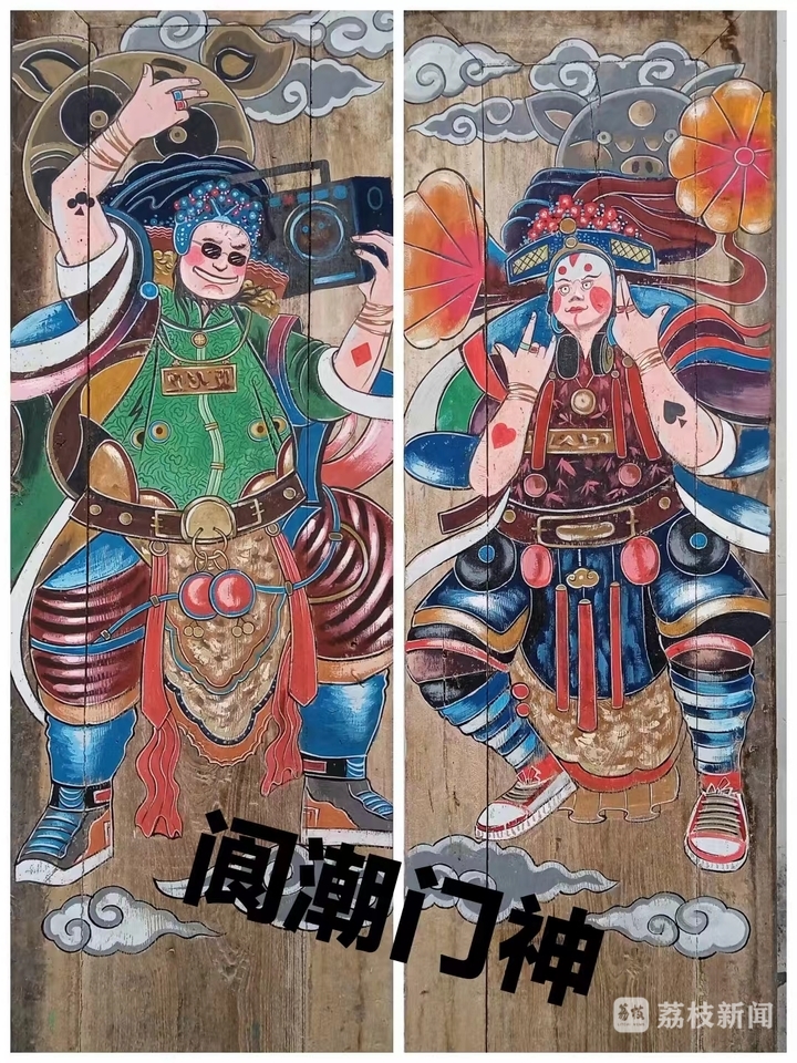 何以中国 | 阆中门神画：以门为纸绘神韵，千年传承新阆潮