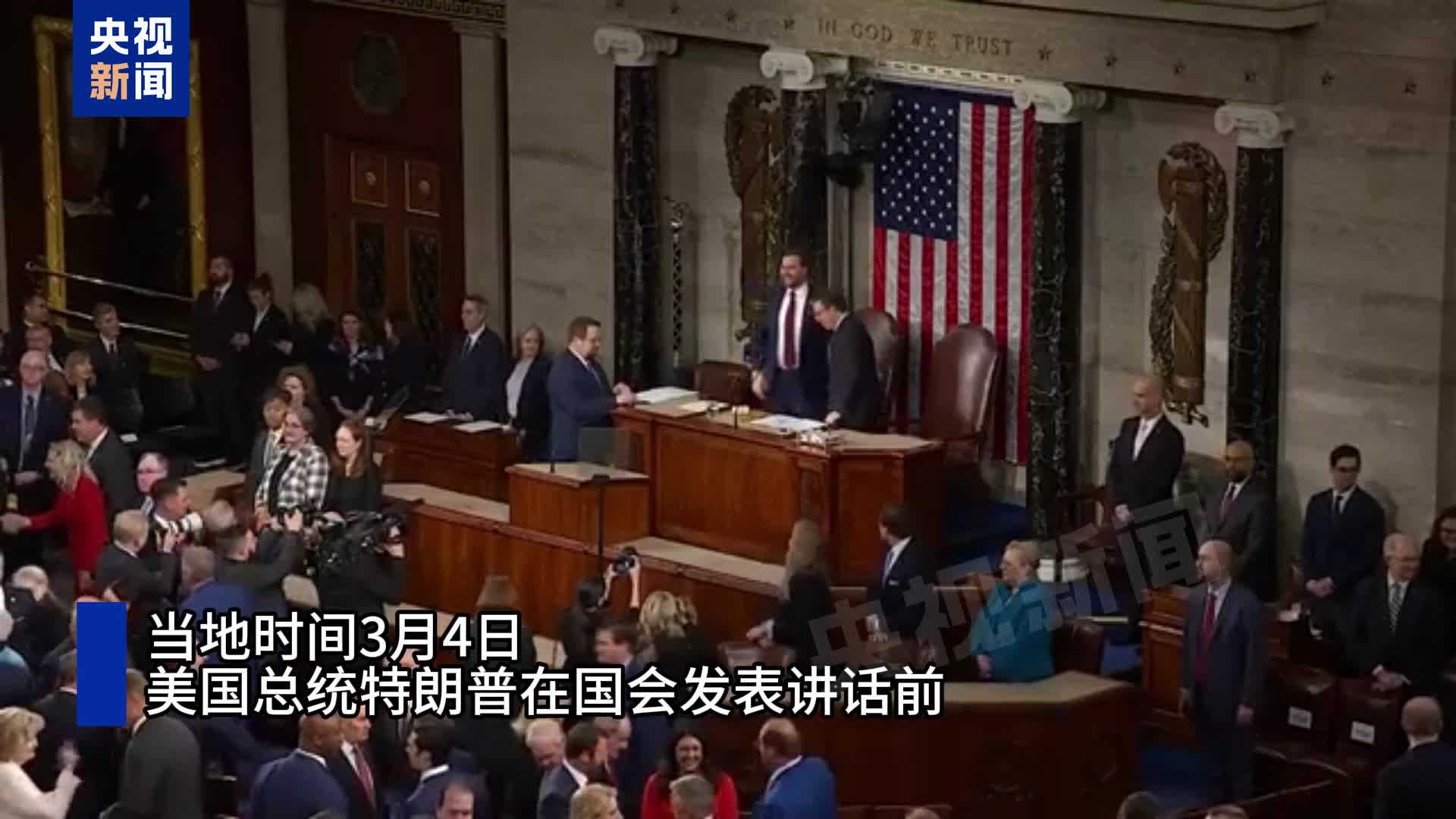 都是麦克风惹的祸？万斯吐槽特朗普演讲被曝光- 国际在线移动版