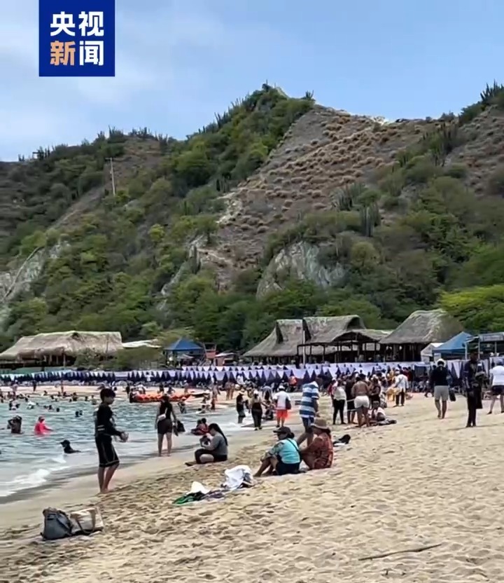 记者Vlog丨历史与未来交汇 哥伦比亚最古老城市庆祝建城500周年