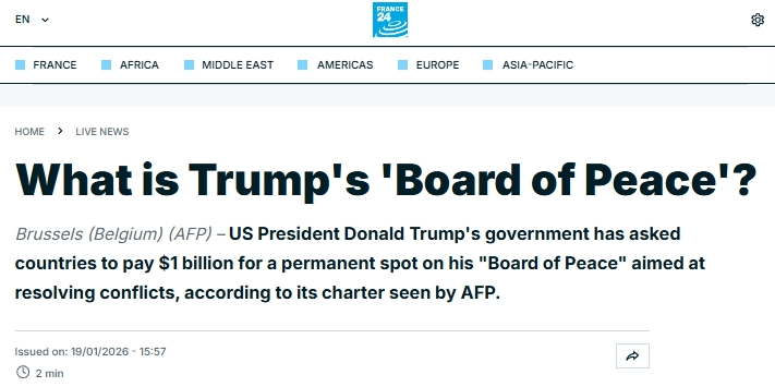 资讯很有聊｜“和平委员会”真相：美国打造的“一言堂”