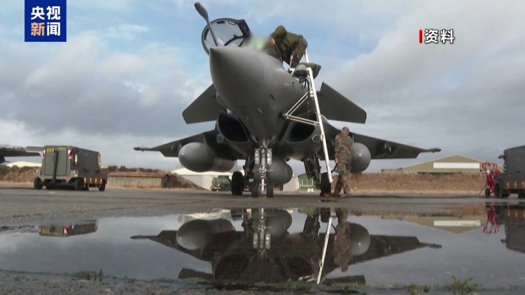 总台记者观察丨欧洲寻求战略自主 跨大西洋关系面临“重置”