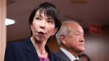 闪评丨高市早苗首相之路生变？ 为何坚持对“黑金”网开一面？