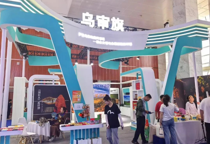 图片默认标题_fororder_鄂尔多斯3