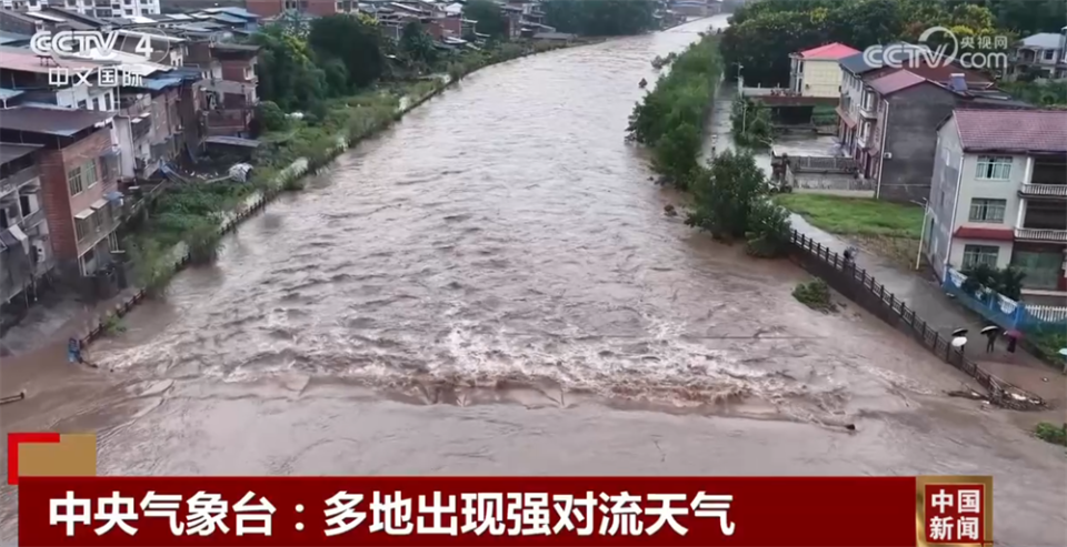 多地出现强对流天气 各部门积极应对保障人民群众生命财产安全