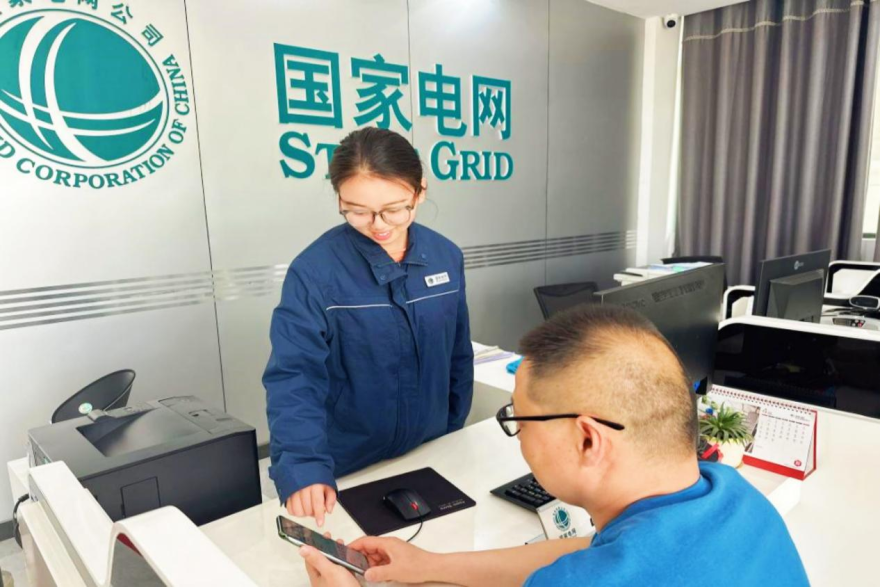 State Grid Xiangyang Power Supply Company: AI Empowers a Leap in Service Quality and Efficiency_fororder_图片7