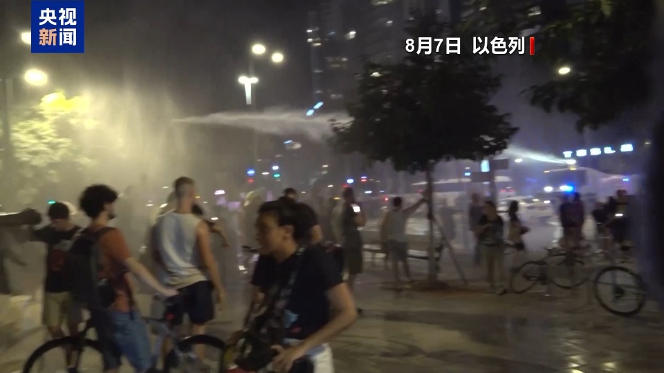总台记者观察丨以军被曝“接管”加沙城的实质是“占领”