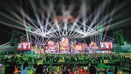 重磅演出为何频频选中海口？
